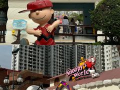 -新城市广场