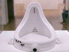 -蓬皮杜艺术中心