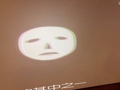 -牛焱·烧肉酒肆(五大道店)