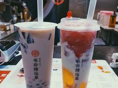 -书亦烧仙草(印象汇都市店)