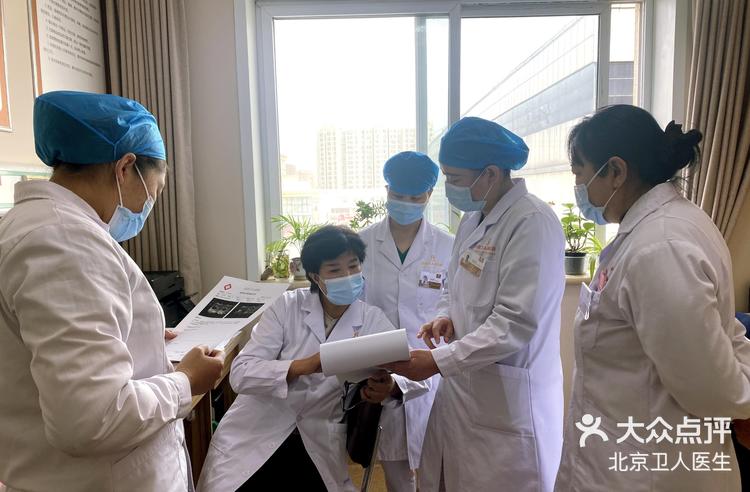 关于地坛医院医院排队代办挂号覆盖北京全三甲的信息