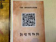 -敦煌市博物馆