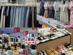 -西北轻工批发市场