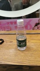点击看大图 -木北护肤造型