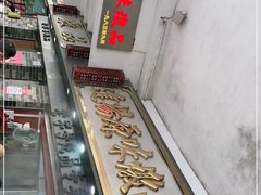 -達揚原味燉品(文明路店)