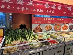 -竹山里(锁石路店)