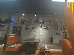 -9号乌托邦烤羊腿羊排(志华商城旗舰店)