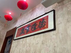 -胖子菜馆(隆昌路店)