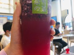 -奈雪的茶(皇庭广场店)