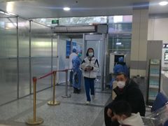 -北京市健宫医院