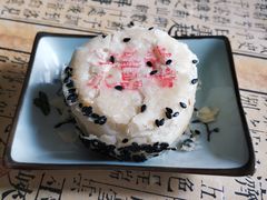 -清真全盛斋传统糕点(西羊市店)