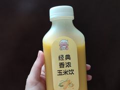 经典香浓玉米饮-肯德基(大学路DT店)