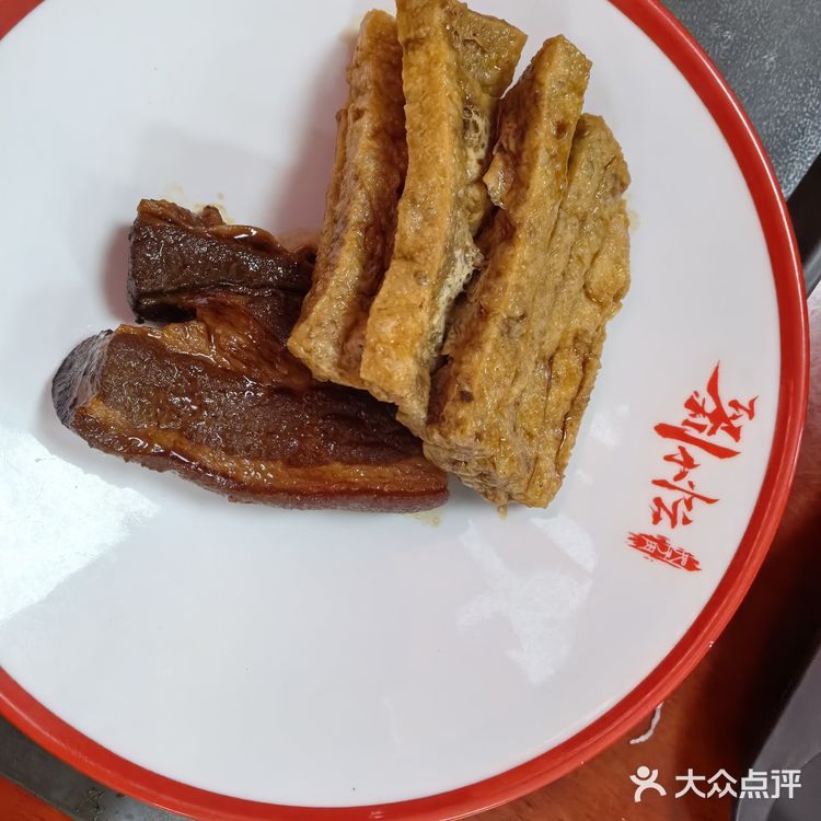 刘小忙把子肉