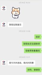 -G-STEPS舞蹈工作室