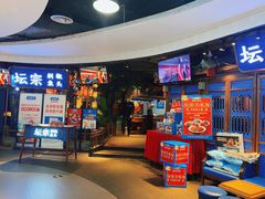 -坛宗剁椒鱼头(河西王府井店)