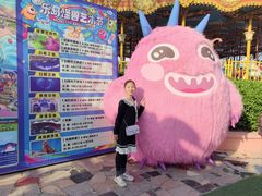 -秦皇岛乐岛海洋王国