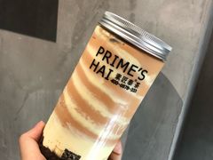 -素匠泰茶(三里屯SOHO工体奶茶店)