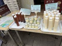 -长洲岛