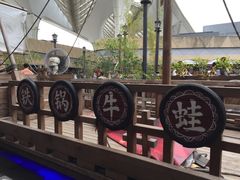 -蛙小侠(珠海华发商都店)