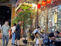 -永乐饭店