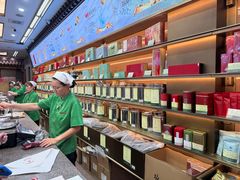 -张一元(总店)