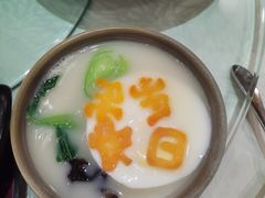 -旺顺阁海鲜广场(亚运村店)