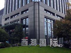 -西湖游船