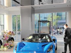 -莲花跑车(国贸商城店)