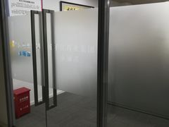 -扬子江药业集团有限公司