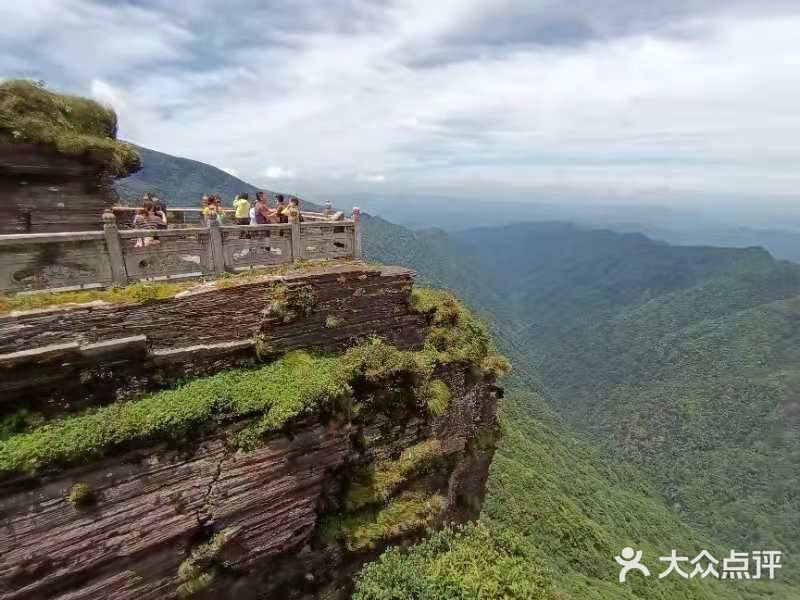 净心 净心 梵净山