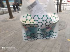 -1点点(芦潮港店)