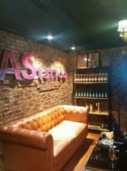 -鳌首刺青纹身 穿孔饰品店