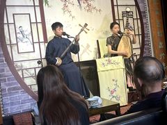 -琵琶语评弹茶馆(苏州平江路店)