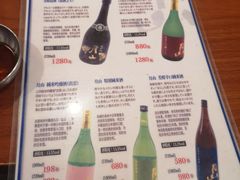 -大阪烧肉BAKA一代(十亩地店)