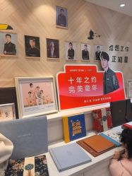 -爱儿美儿童摄影(奥森公园店)