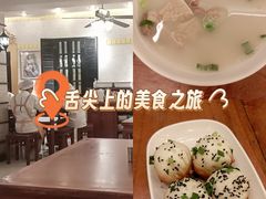 -三两春(崂山路店)