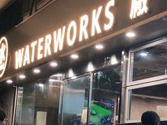 门面-水厰(金花街店)