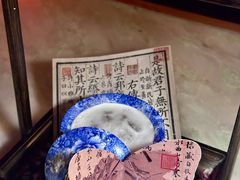 -理想酒肆(富国街店)