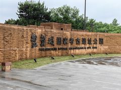 -盘龙城遗址博物院