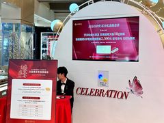 -远大购物中心(南岗店)