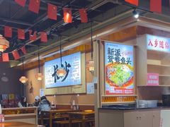 -陈家婆的菜(梅溪湖店)
