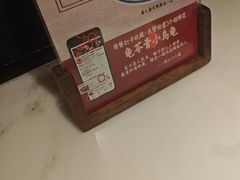 -径山十八道·风味民间菜(杭州总店)