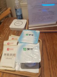 -菊子小颜·日式整骨·产后管理