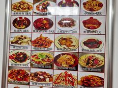 -乐乐餐厅(湘子庙街店)