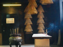 -青山禅院
