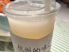 -桂满陇·桃花院落(长泰广场店)