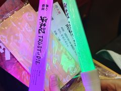 -虹桥艺术中心