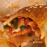 专程坐高铁来吃的烤苕皮是什么人间美味