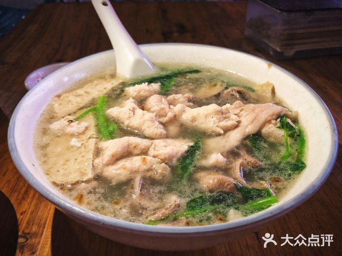 方记老店洪阳粿汁-粿汁-菜-粿汁图片-普宁市美食-大众点评网