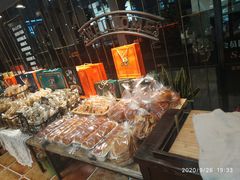 -红跑车HPCBAKERY(汉商店)